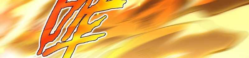 Ngại Qué, Kỹ Năng Của Ta Tự Mãn Cấp!: Chapter 4