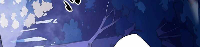 Ngại Qué, Kỹ Năng Của Ta Tự Mãn Cấp!: Chapter 4