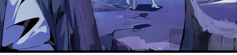 Ngại Qué, Kỹ Năng Của Ta Tự Mãn Cấp!: Chapter 4