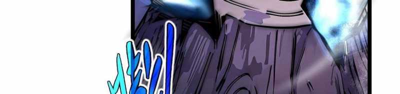 Ngại Qué, Kỹ Năng Của Ta Tự Mãn Cấp!: Chapter 4