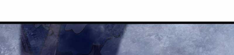 Ngại Qué, Kỹ Năng Của Ta Tự Mãn Cấp!: Chapter 4