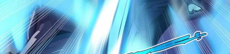 Ngại Qué, Kỹ Năng Của Ta Tự Mãn Cấp!: Chapter 4