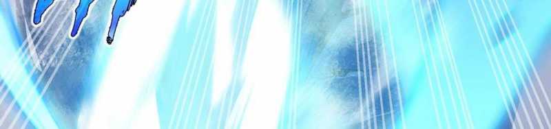 Ngại Qué, Kỹ Năng Của Ta Tự Mãn Cấp!: Chapter 4
