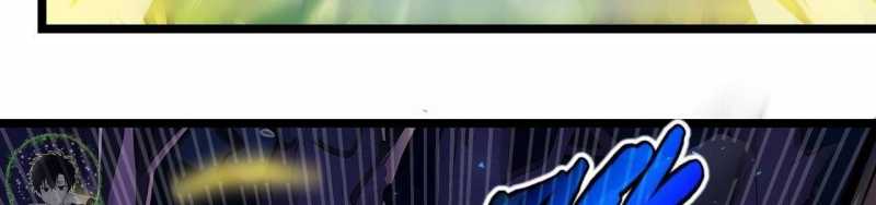 Ngại Qué, Kỹ Năng Của Ta Tự Mãn Cấp!: Chapter 4