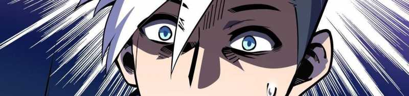 Ngại Qué, Kỹ Năng Của Ta Tự Mãn Cấp!: Chapter 4