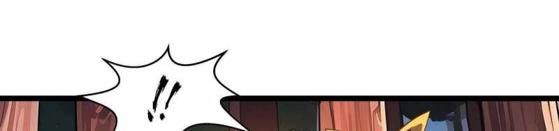 Ngại Qué, Kỹ Năng Của Ta Tự Mãn Cấp!: Chapter 4