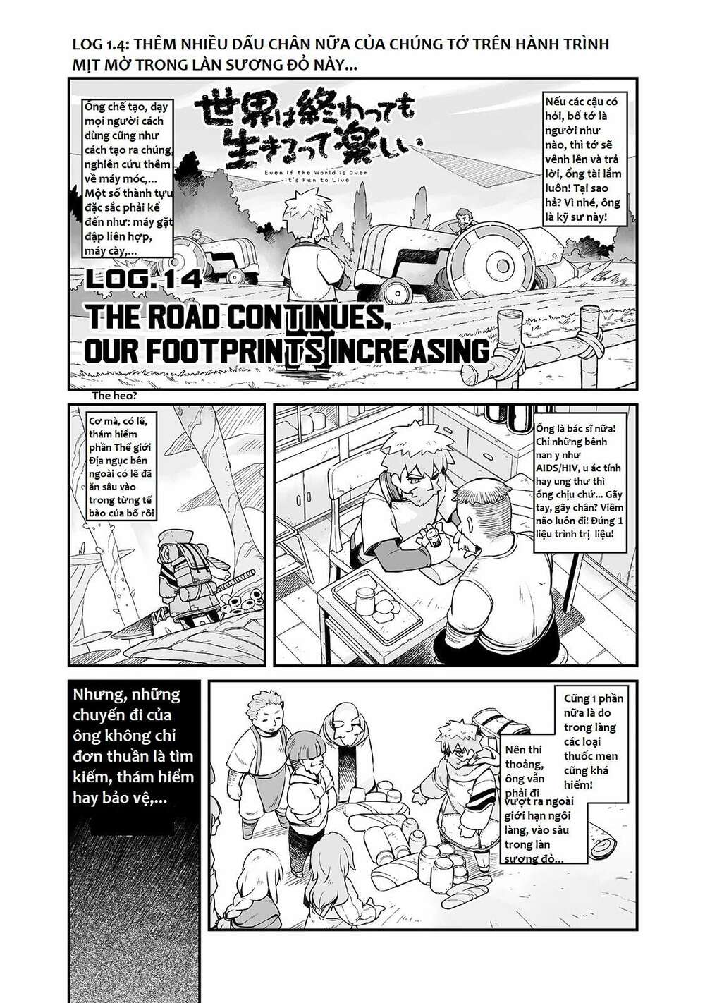 Ngay Cả Khi Hậu Tận Thế, Thật Hạnh Phúc Vẫn Còn Được Sống...: Chapter 14.1