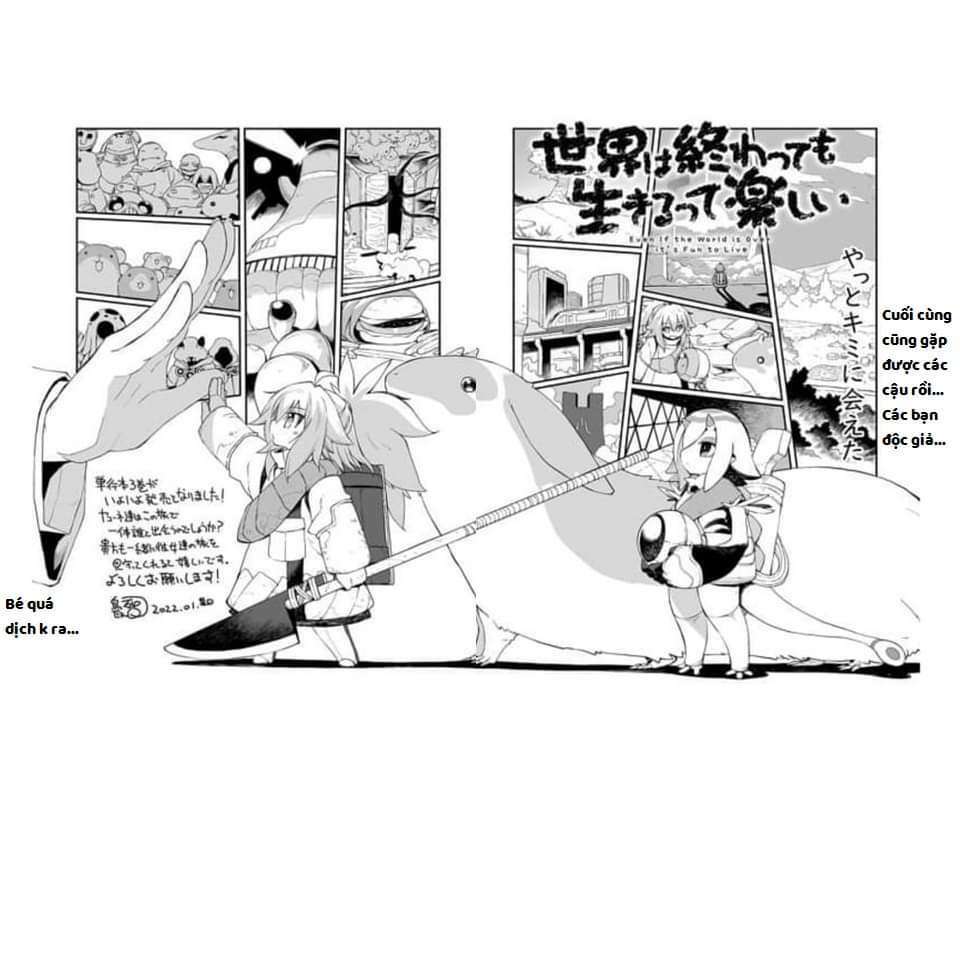 Ngay Cả Khi Hậu Tận Thế, Thật Hạnh Phúc Vẫn Còn Được Sống...: Chapter 19.1