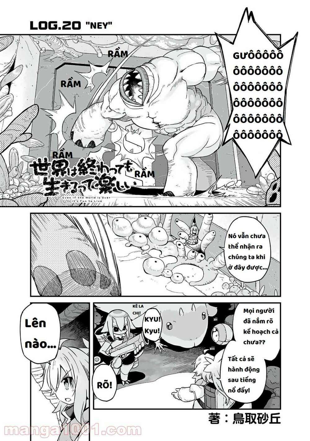 Ngay Cả Khi Hậu Tận Thế, Thật Hạnh Phúc Vẫn Còn Được Sống...: Chapter 20.1