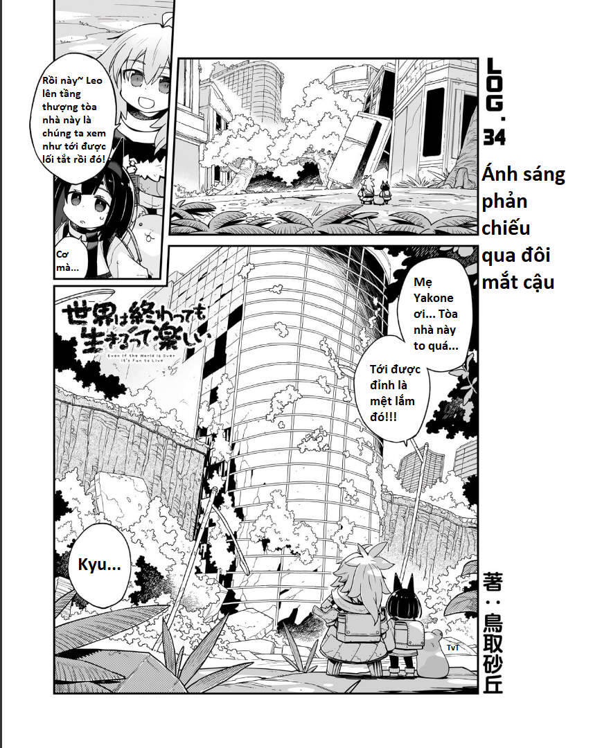 Ngay Cả Khi Hậu Tận Thế, Thật Hạnh Phúc Vẫn Còn Được Sống...: Chapter 34.1