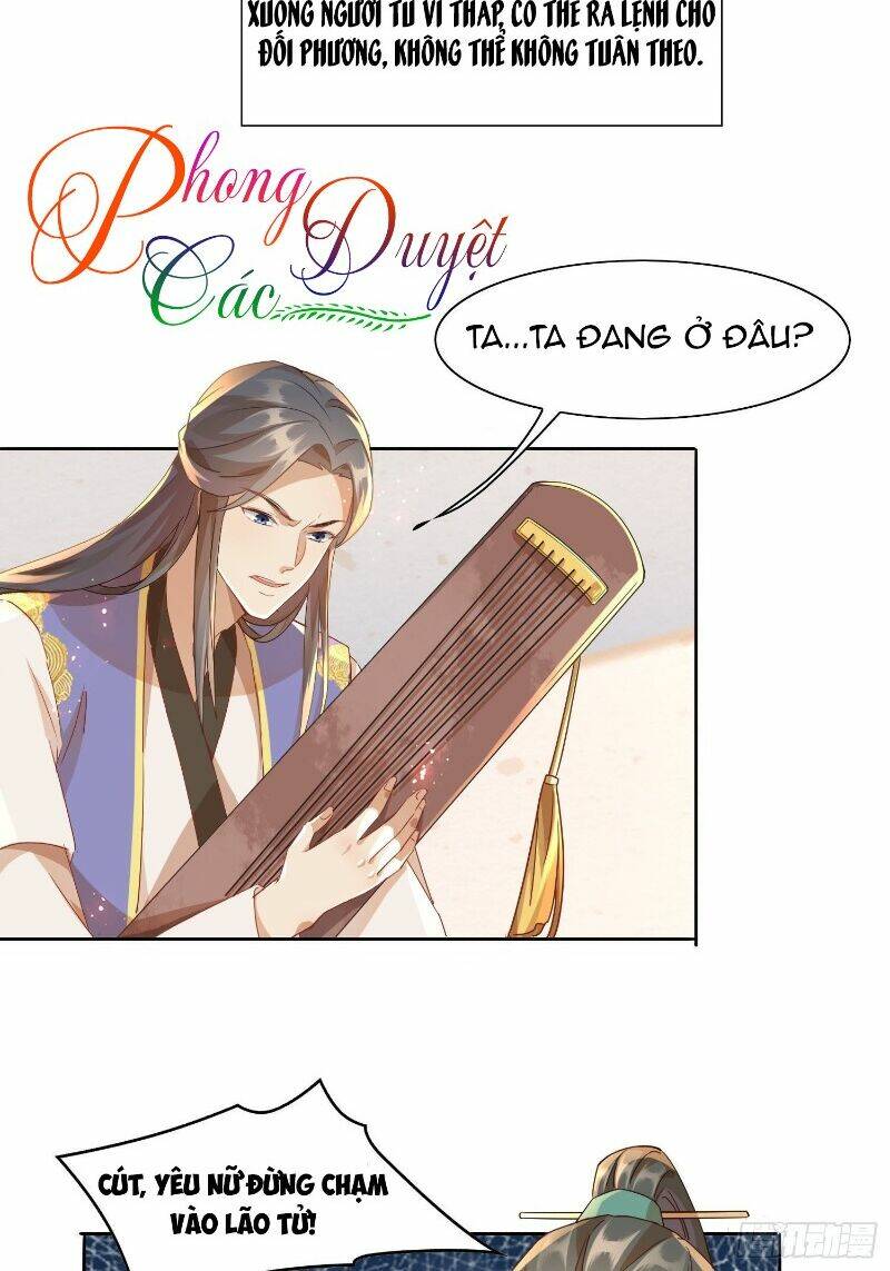 Nghe Nói Ta Là Hợp Hoan Lão Tổ?: Chapter 10