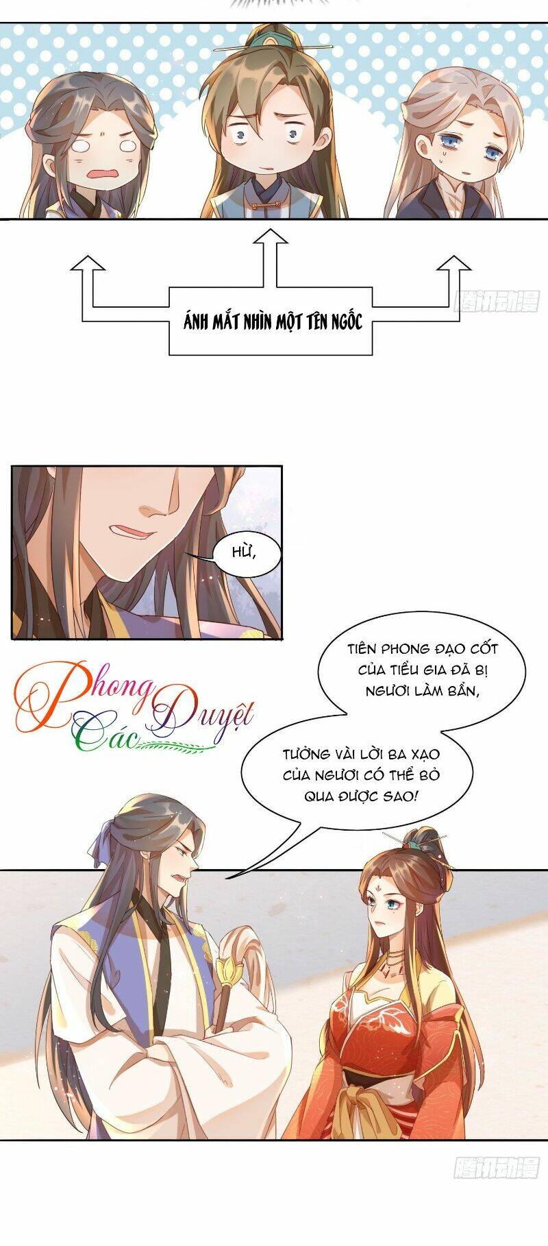 Nghe Nói Ta Là Hợp Hoan Lão Tổ?: Chapter 11