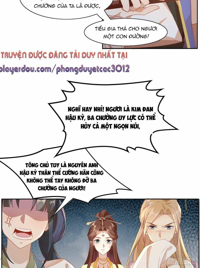 Nghe Nói Ta Là Hợp Hoan Lão Tổ?: Chapter 11
