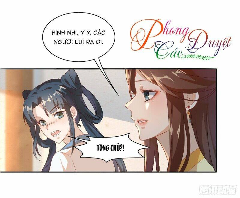 Nghe Nói Ta Là Hợp Hoan Lão Tổ?: Chapter 11