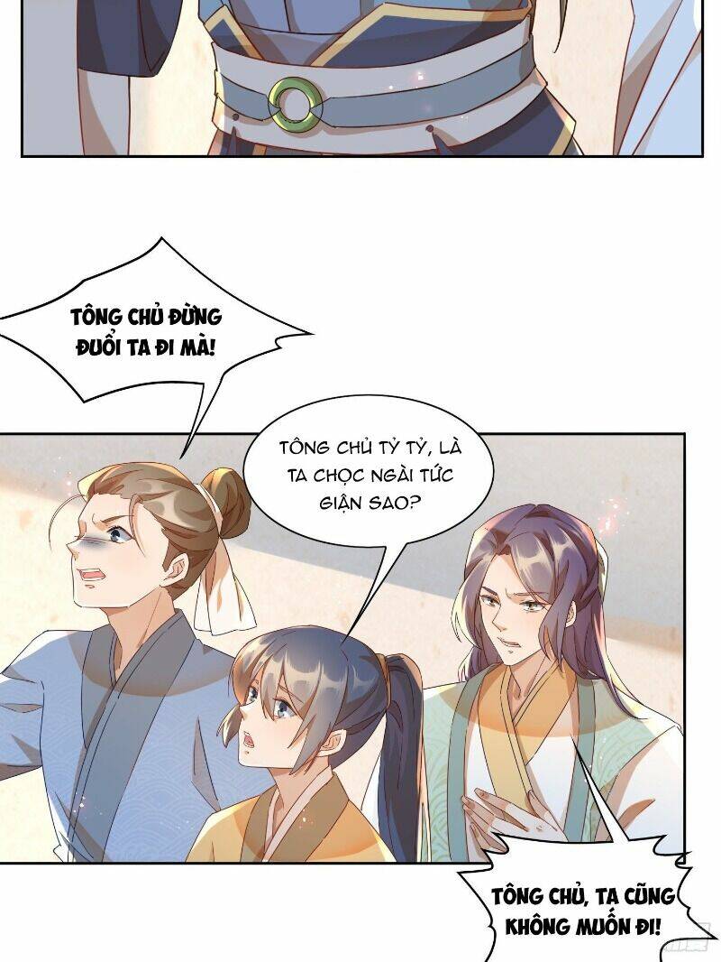 Nghe Nói Ta Là Hợp Hoan Lão Tổ?: Chapter 11
