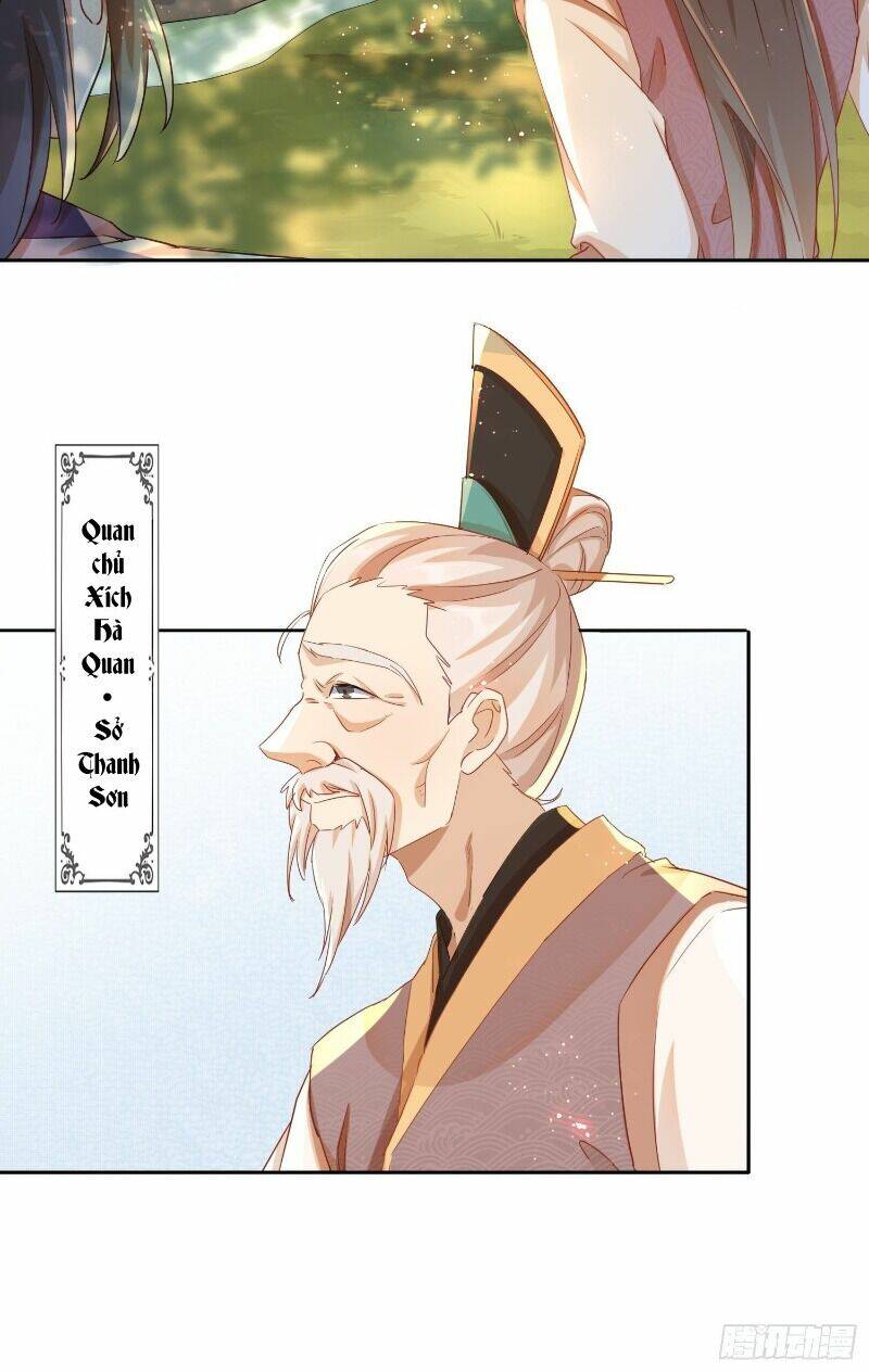 Nghe Nói Ta Là Hợp Hoan Lão Tổ?: Chapter 12