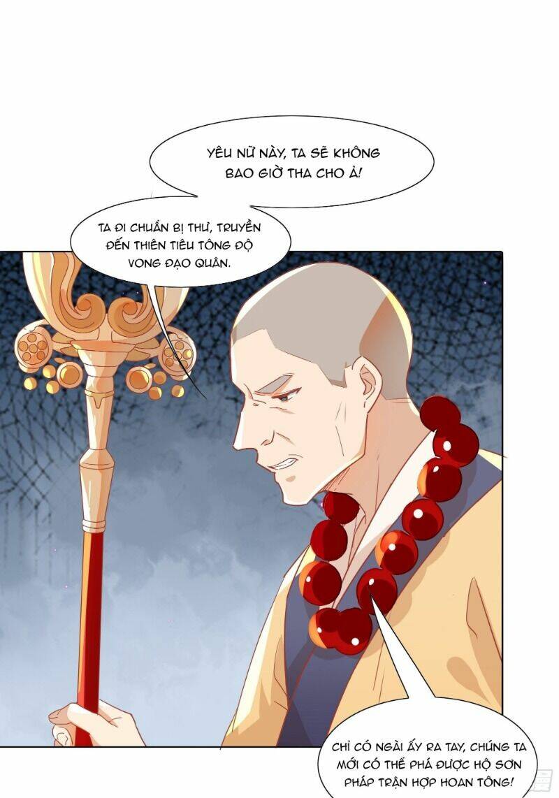 Nghe Nói Ta Là Hợp Hoan Lão Tổ?: Chapter 12