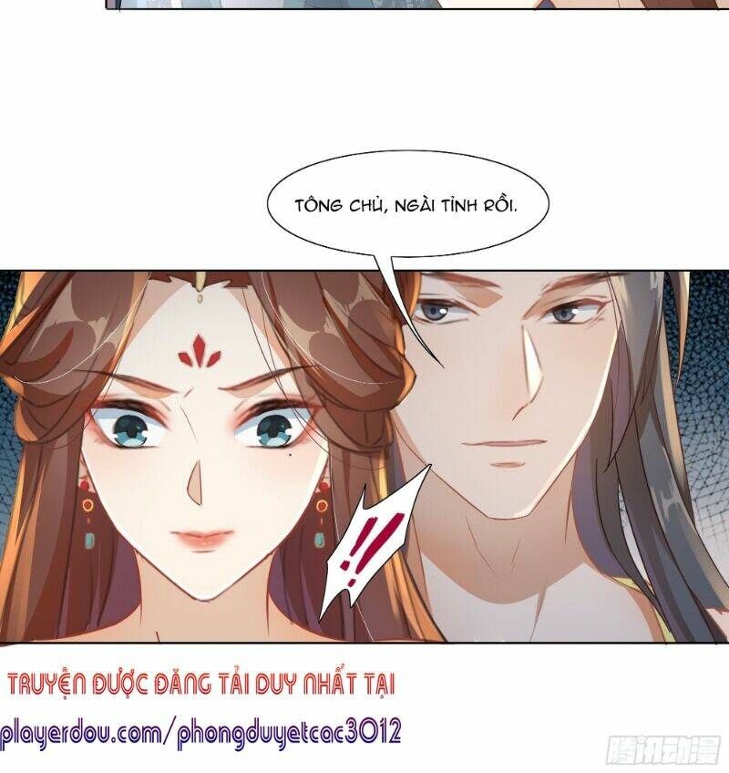 Nghe Nói Ta Là Hợp Hoan Lão Tổ?: Chapter 12