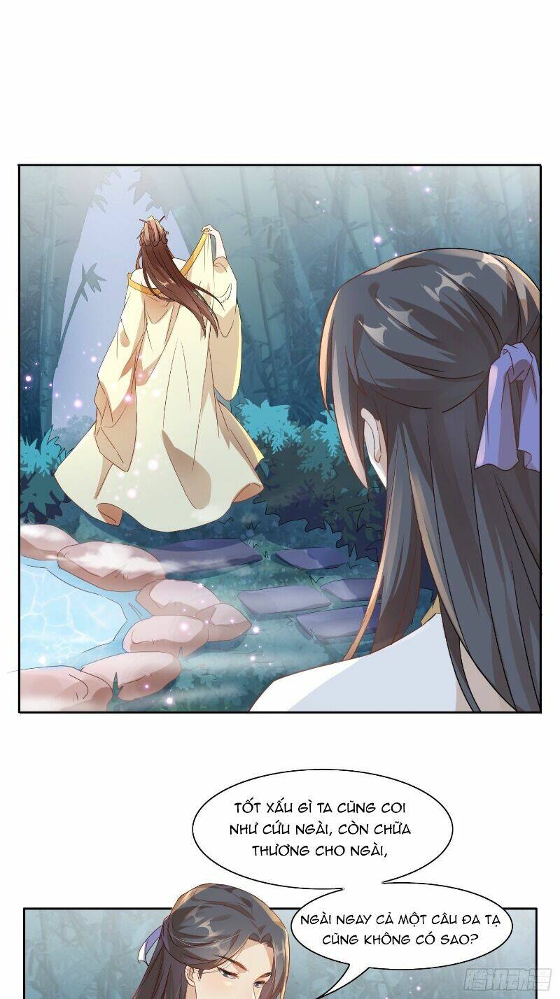 Nghe Nói Ta Là Hợp Hoan Lão Tổ?: Chapter 12