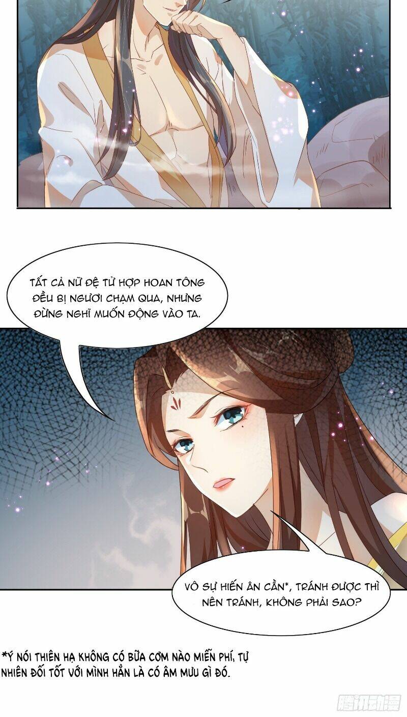 Nghe Nói Ta Là Hợp Hoan Lão Tổ?: Chapter 12