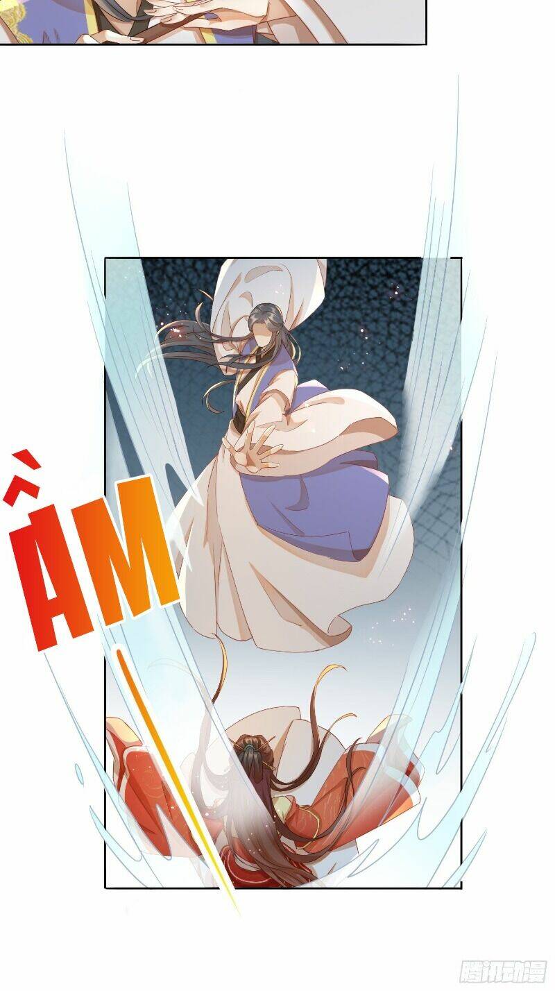 Nghe Nói Ta Là Hợp Hoan Lão Tổ?: Chapter 12