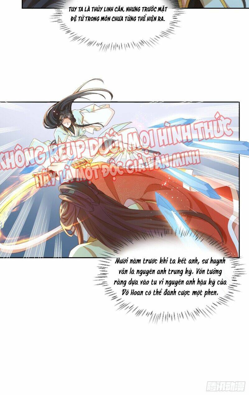 Nghe Nói Ta Là Hợp Hoan Lão Tổ?: Chapter 14