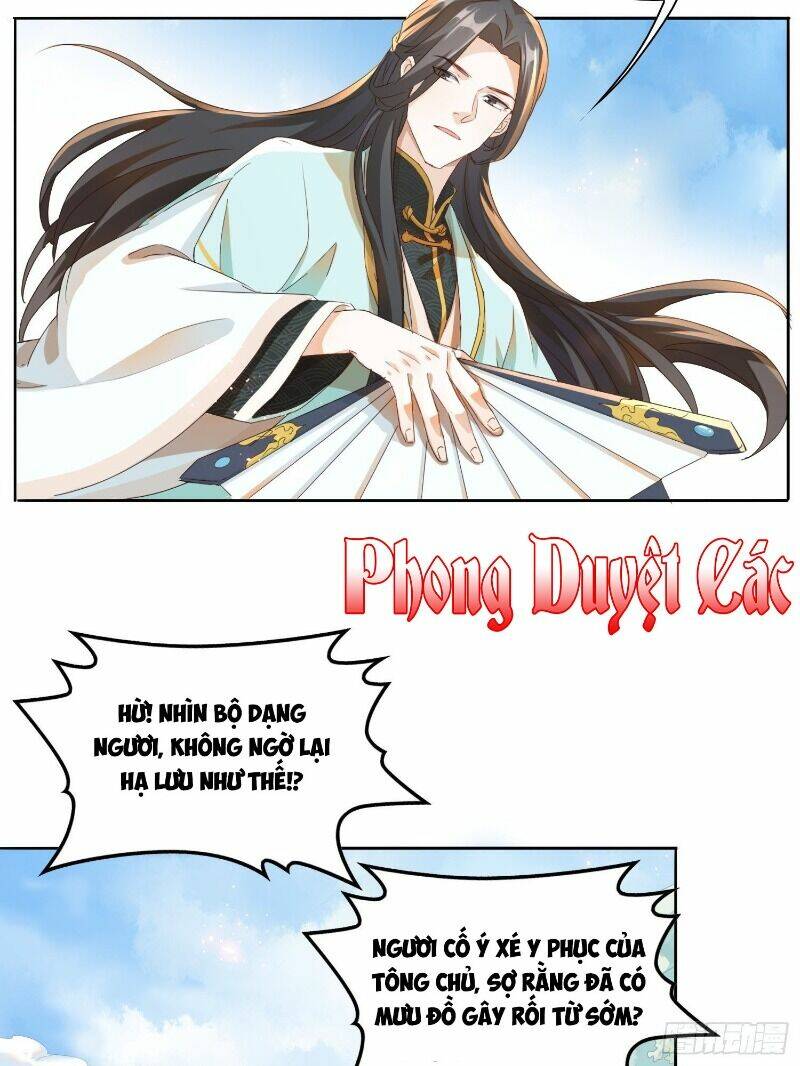 Nghe Nói Ta Là Hợp Hoan Lão Tổ?: Chapter 14