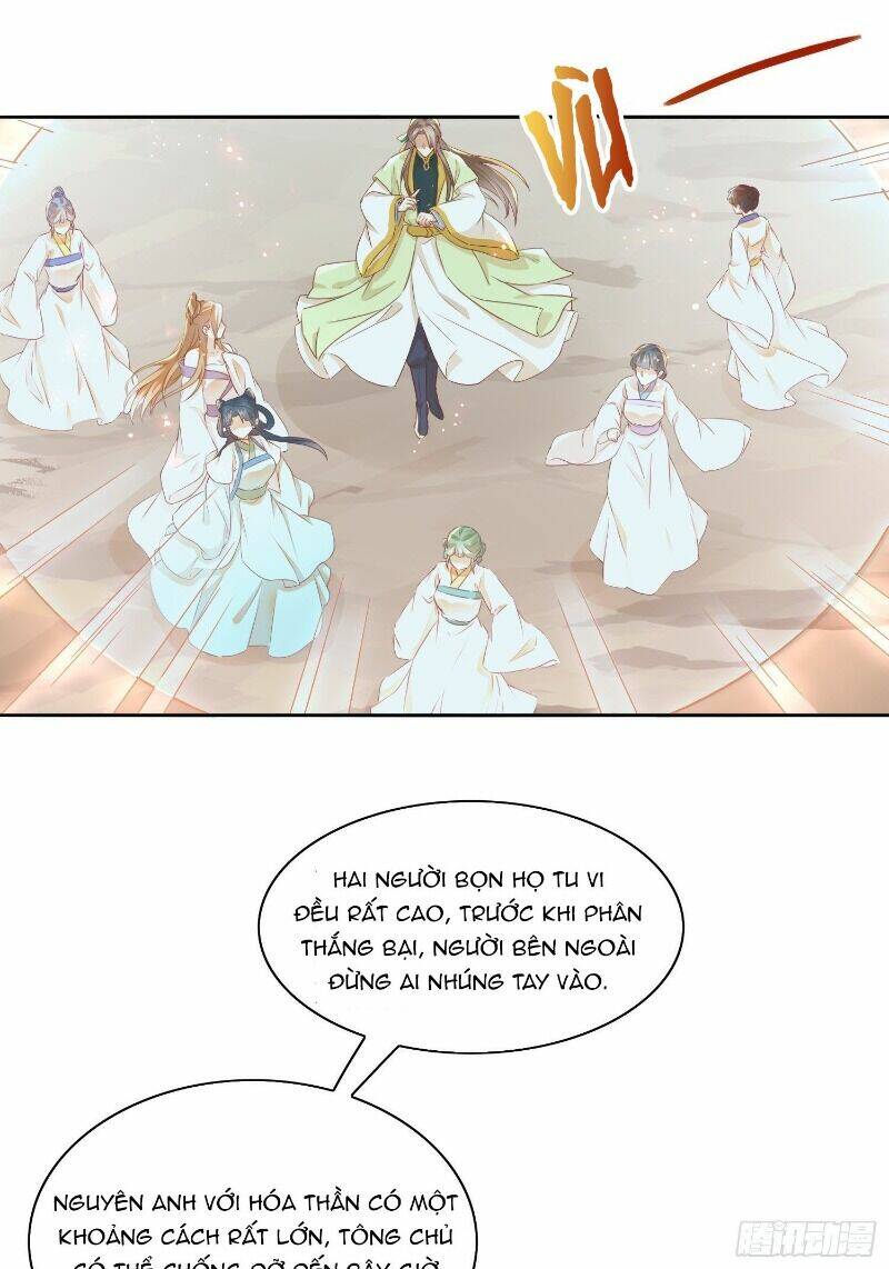 Nghe Nói Ta Là Hợp Hoan Lão Tổ?: Chapter 14