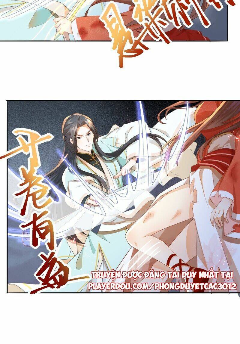 Nghe Nói Ta Là Hợp Hoan Lão Tổ?: Chapter 14