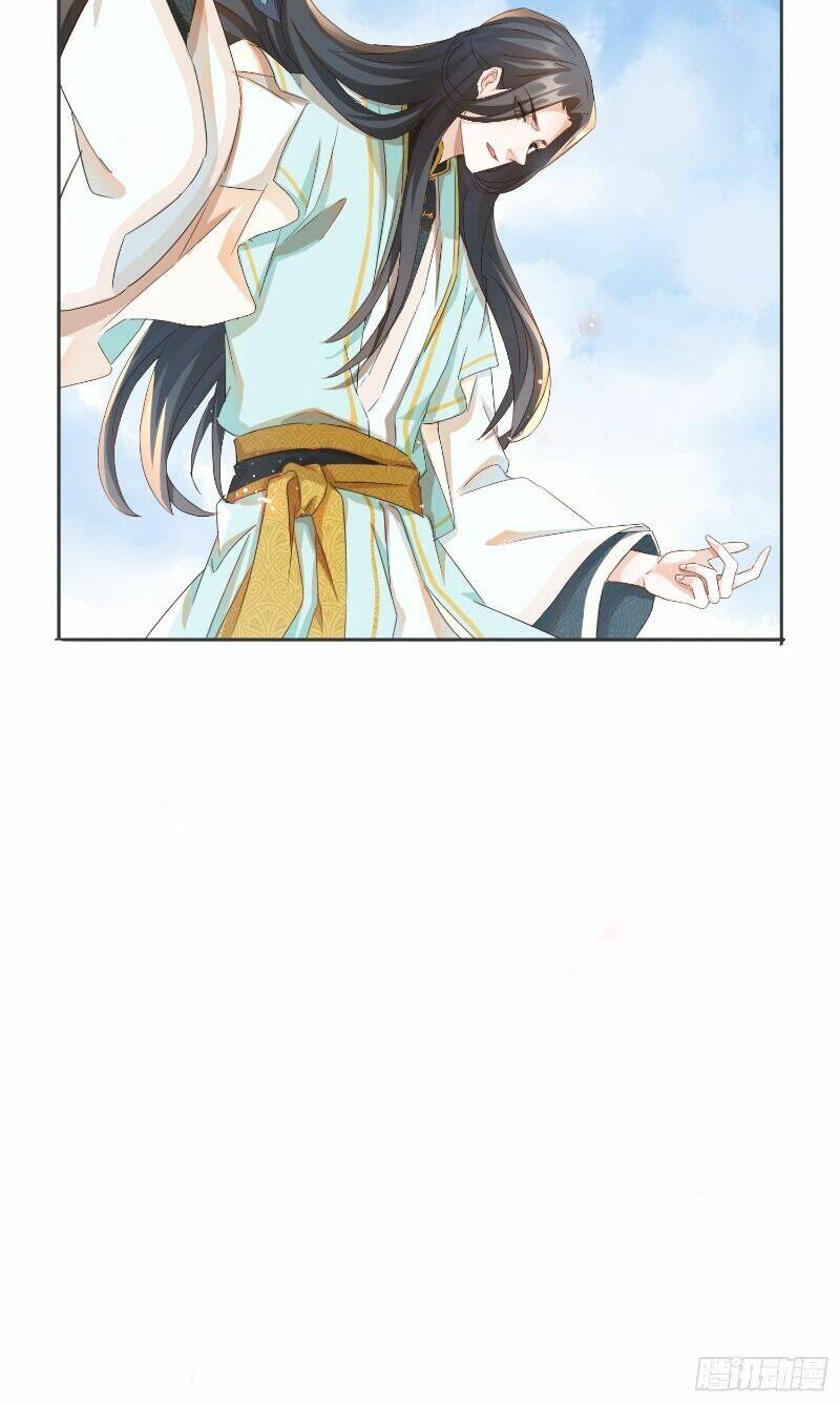 Nghe Nói Ta Là Hợp Hoan Lão Tổ?: Chapter 14