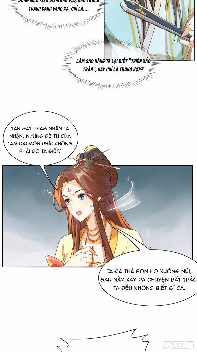 Nghe Nói Ta Là Hợp Hoan Lão Tổ?: Chapter 14