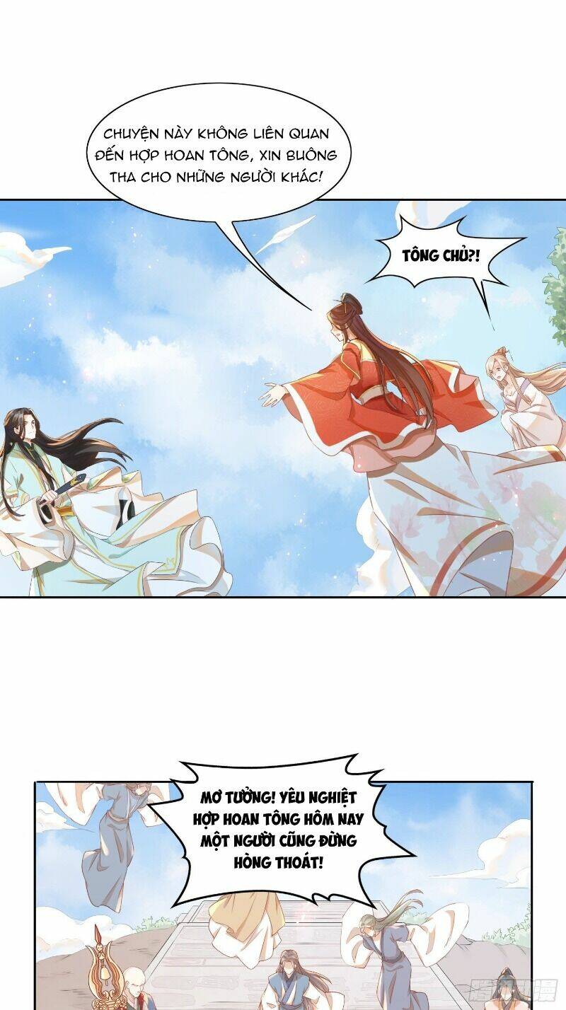 Nghe Nói Ta Là Hợp Hoan Lão Tổ?: Chapter 14