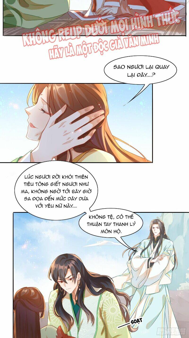 Nghe Nói Ta Là Hợp Hoan Lão Tổ?: Chapter 15