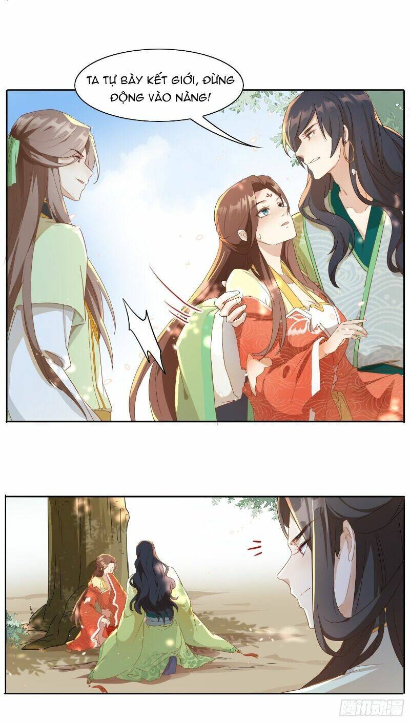 Nghe Nói Ta Là Hợp Hoan Lão Tổ?: Chapter 15