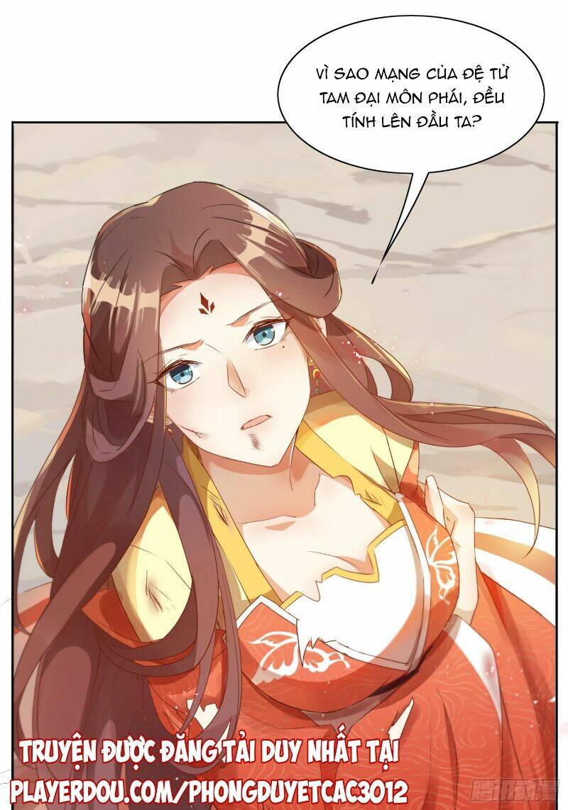 Nghe Nói Ta Là Hợp Hoan Lão Tổ?: Chapter 15