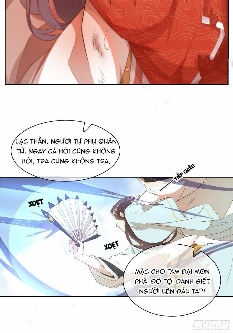 Nghe Nói Ta Là Hợp Hoan Lão Tổ?: Chapter 15