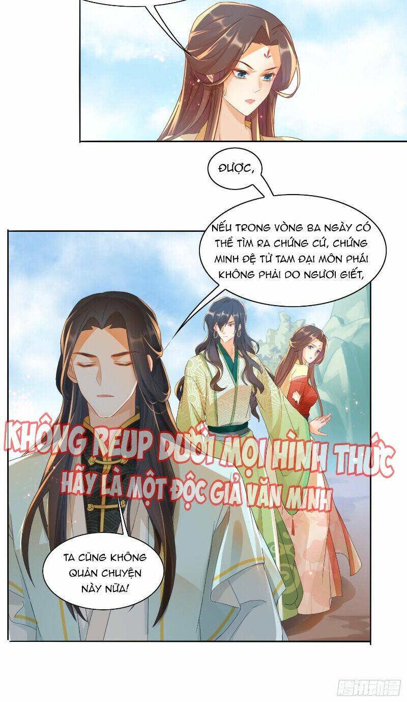Nghe Nói Ta Là Hợp Hoan Lão Tổ?: Chapter 15