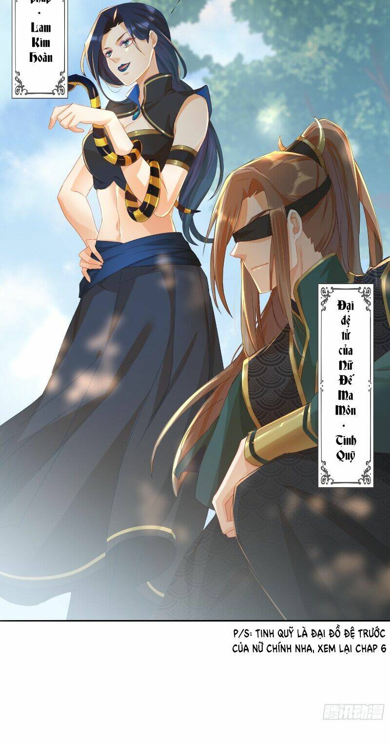 Nghe Nói Ta Là Hợp Hoan Lão Tổ?: Chapter 15