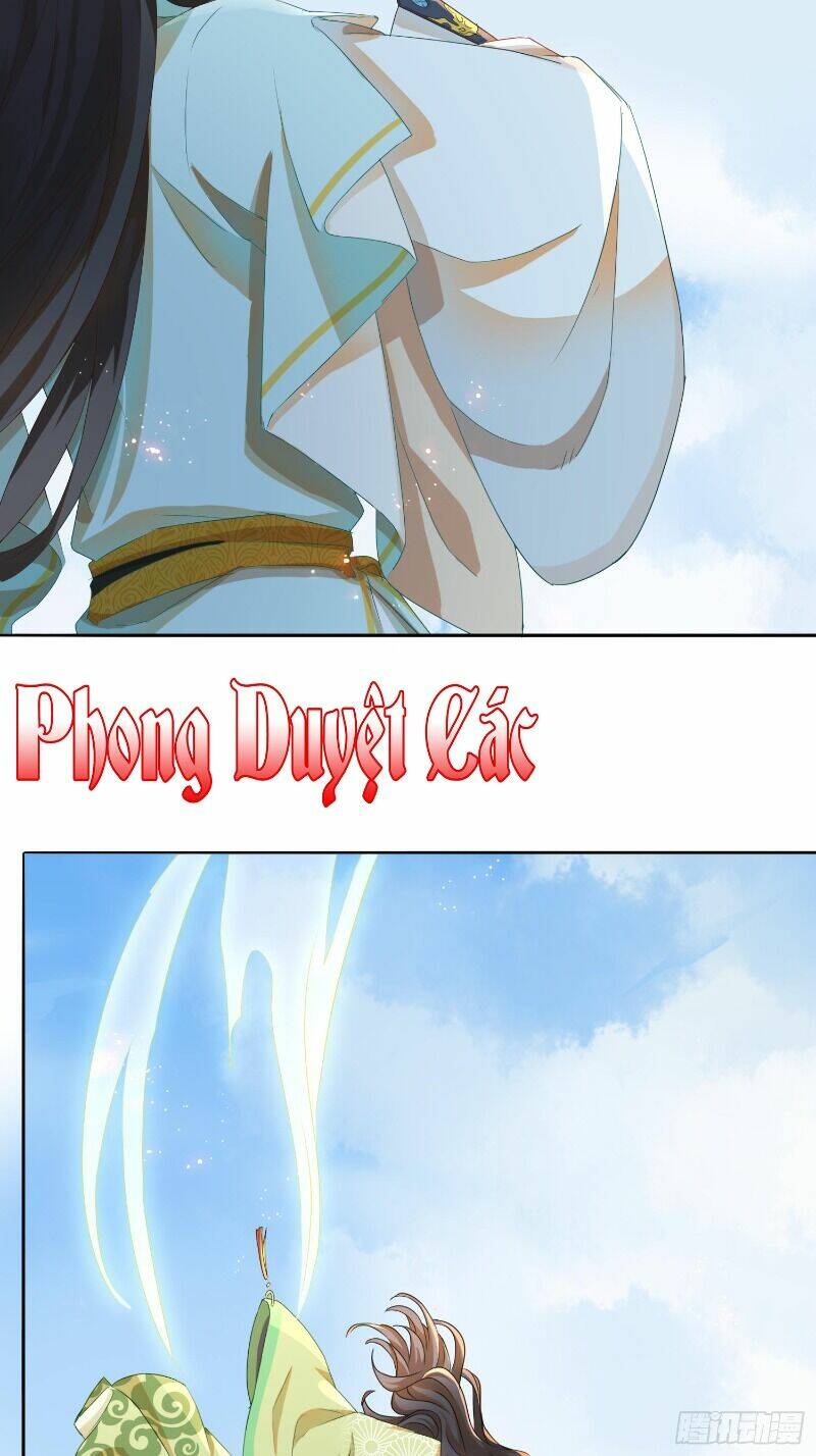 Nghe Nói Ta Là Hợp Hoan Lão Tổ?: Chapter 15