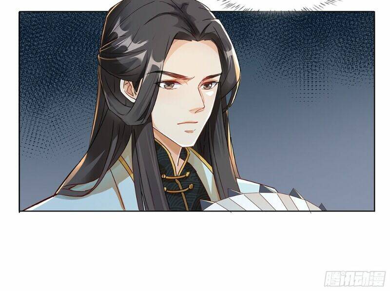Nghe Nói Ta Là Hợp Hoan Lão Tổ?: Chapter 16