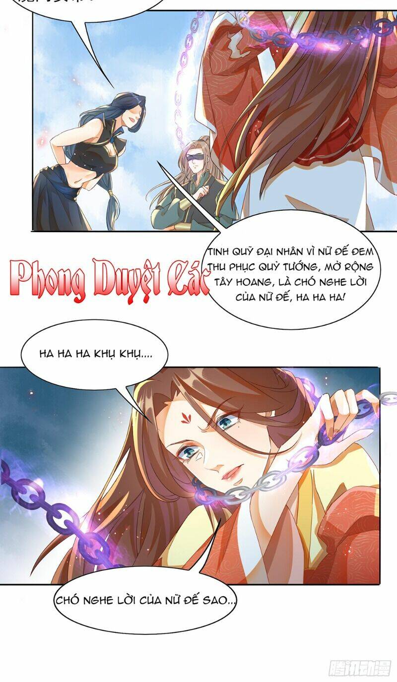 Nghe Nói Ta Là Hợp Hoan Lão Tổ?: Chapter 16