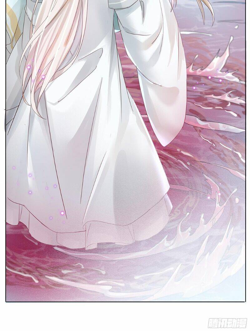 Nghe Nói Ta Là Hợp Hoan Lão Tổ?: Chapter 17