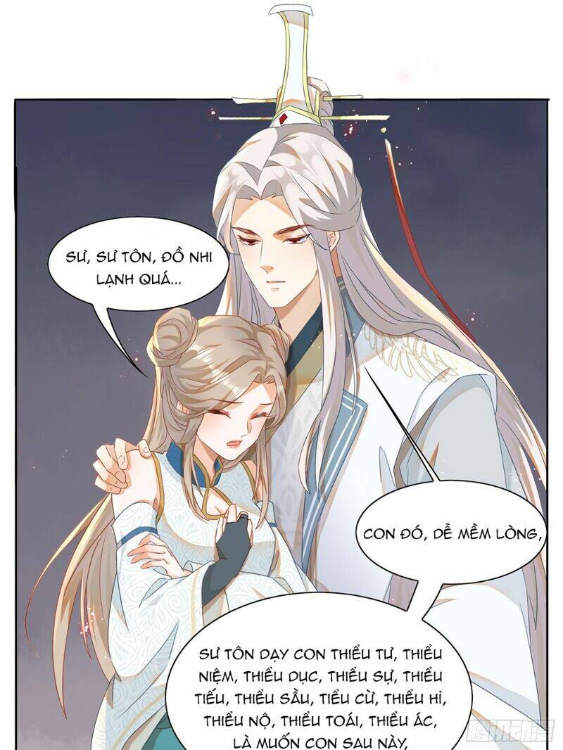 Nghe Nói Ta Là Hợp Hoan Lão Tổ?: Chapter 17