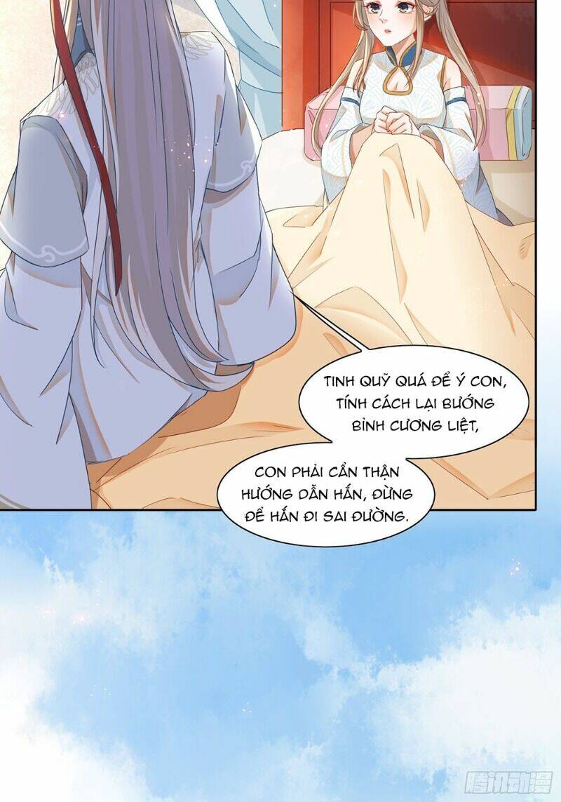 Nghe Nói Ta Là Hợp Hoan Lão Tổ?: Chapter 17