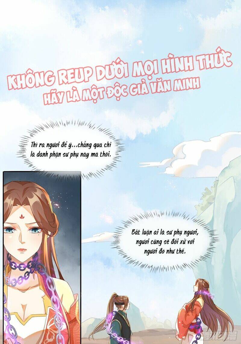 Nghe Nói Ta Là Hợp Hoan Lão Tổ?: Chapter 17