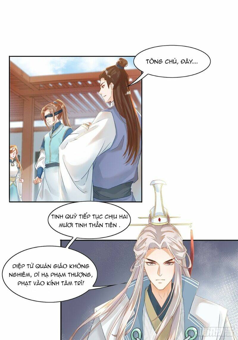 Nghe Nói Ta Là Hợp Hoan Lão Tổ?: Chapter 17