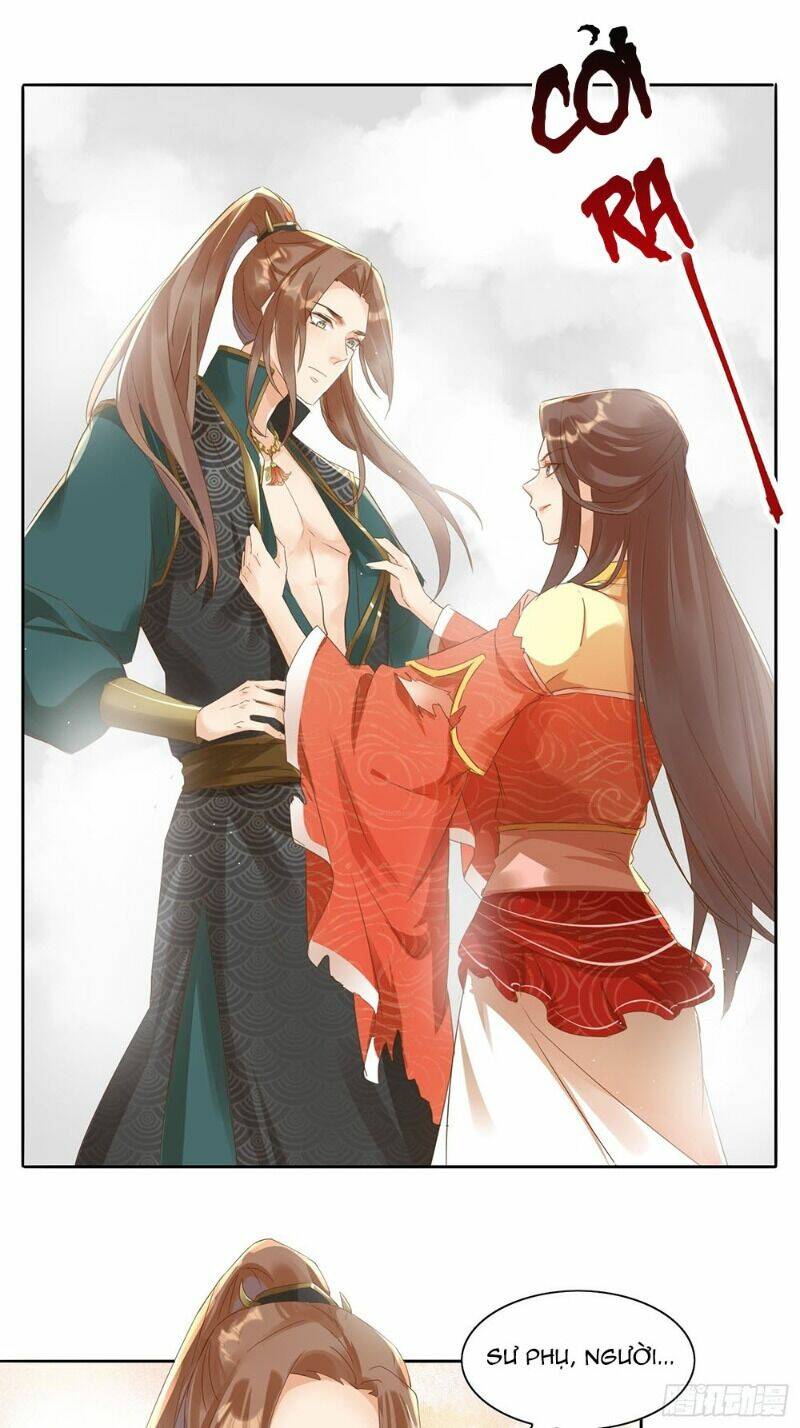 Nghe Nói Ta Là Hợp Hoan Lão Tổ?: Chapter 17