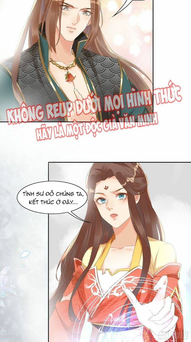 Nghe Nói Ta Là Hợp Hoan Lão Tổ?: Chapter 17