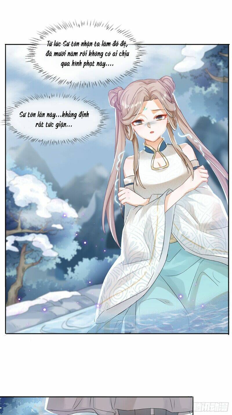 Nghe Nói Ta Là Hợp Hoan Lão Tổ?: Chapter 17
