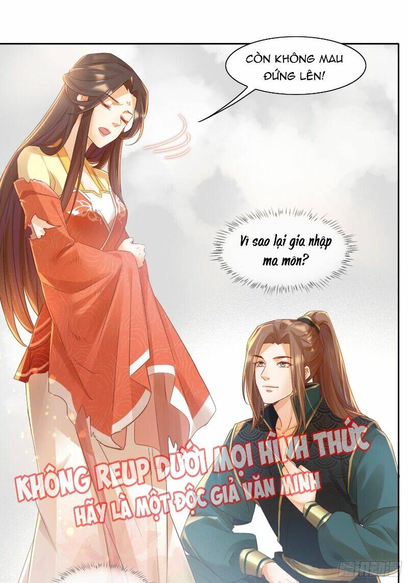 Nghe Nói Ta Là Hợp Hoan Lão Tổ?: Chapter 18